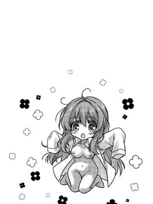 [あここ。] 発情ガールズコレクション [Sakura机翻汉化]_080