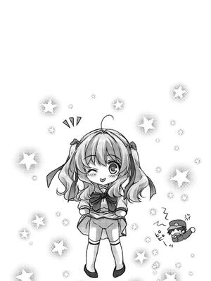 [あここ。] 発情ガールズコレクション [Sakura机翻汉化]_142