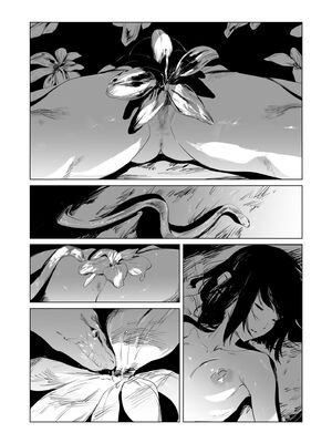 [あすぜむ] 村のならわし [DL版] [Sakura机翻汉化]_034