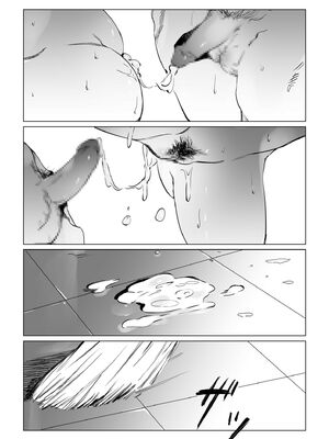 [あすぜむ] 村のならわし [DL版] [Sakura机翻汉化]_096