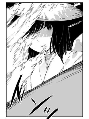 [あすぜむ] 村のならわし [DL版] [Sakura机翻汉化]_104