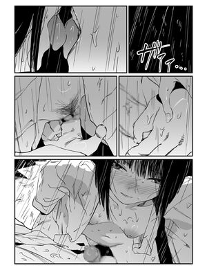 [あすぜむ] 村のならわし [DL版] [Sakura机翻汉化]_131