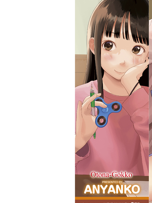 [あにゃんこ] おとなごっこ [DL版] [Sakura机翻汉化]_002