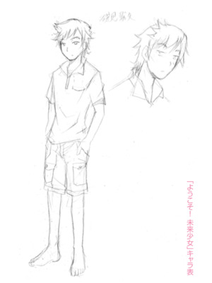 [ありのひろし] ようこそ！未来少女 [Sakura机翻汉化]_084