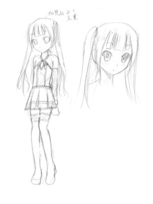 [ありのひろし] ようこそ！未来少女 [Sakura机翻汉化]_085