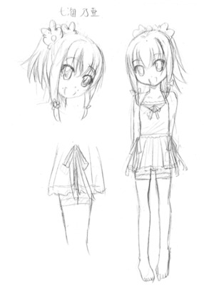 [ありのひろし] ようこそ！未来少女 [Sakura机翻汉化]_087