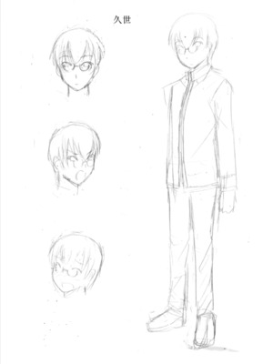 [ありのひろし] ようこそ！未来少女 [Sakura机翻汉化]_090