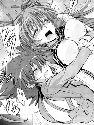 (C81) [ぽよぱちょ (うみうし)] Poyopacho HW (スイートプリキュア)_24_ignp