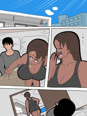 [18マスター]となりの峰子さん３_02_crcu