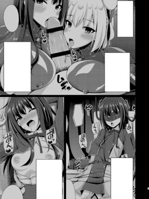 [Imitation Moon (成海優)] 彼岸の華は奈落で咲く (リコリス・リコイル) [DL版]_03_qnlw