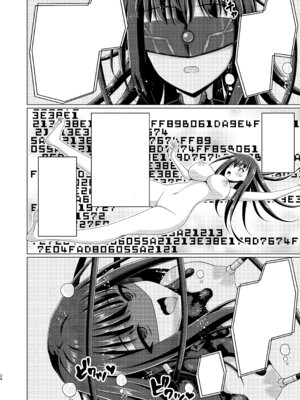 [Imitation Moon (成海優)] 彼岸の華は奈落で咲く (リコリス・リコイル) [DL版]_24_vcok