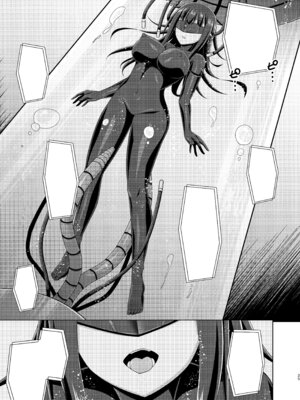 [Imitation Moon (成海優)] 彼岸の華は奈落で咲く (リコリス・リコイル) [DL版]_25_uymi