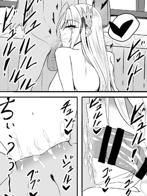 [wraeclast] NTR性癖が白鳳にバレちゃった [DL版]_13_mhvv