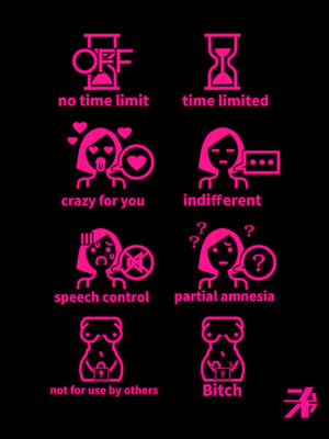 [にむの屋 (にむの)] 疲労（つか）れたときにはオナホがいいね [DL版]_53_ybqm