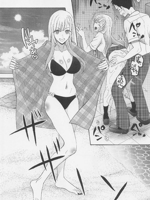 (COMIC1☆20) [ナイフエッジ (星憑ネオン。)] この着せ替え人形が××をする (その着せ替え人形は恋をする) [RATKING機翻]_07_eoqw