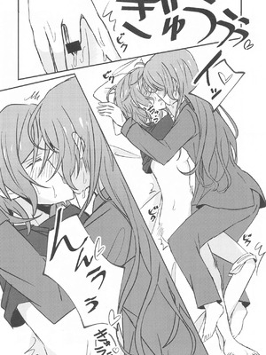 (ヒカワリズム) [いしやきいも (いしだ)] あなたがしたいっていうから (BanG Dream!) [中国翻訳]_19_qyyn