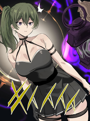 [おいしこ] やべー女の捕まえ方 - 呪いでこの女を1級娼婦にすんべっ! (葬送のフリーレン) [中国翻訳]_018_mnln