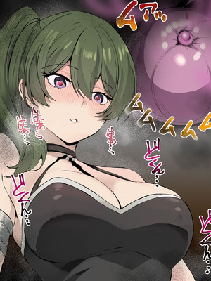 [おいしこ] やべー女の捕まえ方 - 呪いでこの女を1級娼婦にすんべっ! (葬送のフリーレン) [中国翻訳]_023_awgo