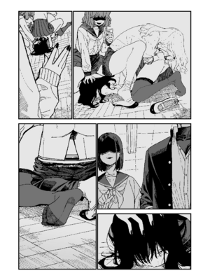 [豆六]木村先生観察日記 [驴子汉化组] [DL版]_27_mfic