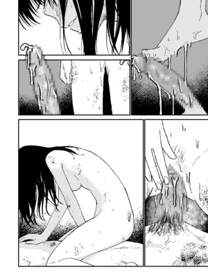 [豆六]木村先生観察日記 [驴子汉化组] [DL版]_51_gufs