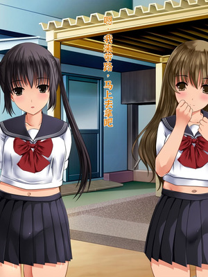 [梅洞てんぷりゃー] ツインテール美少女JKを中年用務員が絶倫生チンポで中出しレイプ・処女喪失・受精させ孕ませてからも膣内射精セックスし続ける話【中文翻译】_007_wrsb