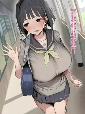 (week2343) 直葉 制服まとめ [AI Generated]_00002