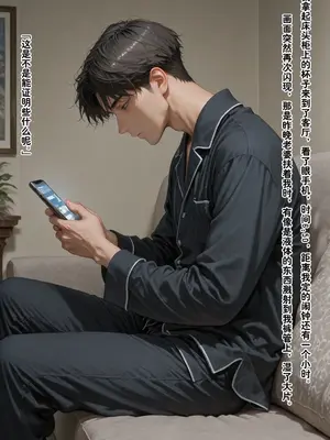 [溶洞里的毛毛虫二号机]老婆的怪癖 1 [AI Generated]_00065