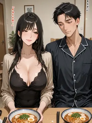 [溶洞里的毛毛虫二号机]老婆的怪癖 1 [AI Generated]_00244