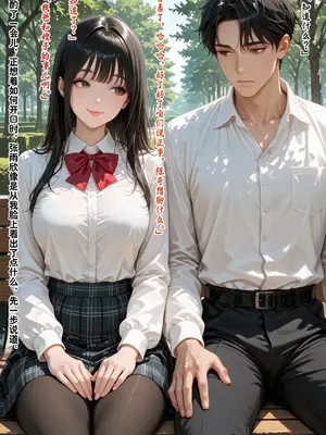 [溶洞里的毛毛虫二号机]老婆的怪癖 1 [AI Generated]_00281