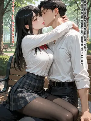 [溶洞里的毛毛虫二号机]老婆的怪癖 1 [AI Generated]_00287