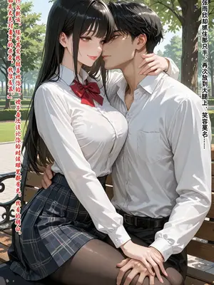 [溶洞里的毛毛虫二号机]老婆的怪癖 1 [AI Generated]_00297