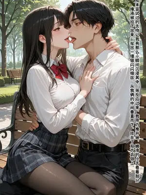 [溶洞里的毛毛虫二号机]老婆的怪癖 1 [AI Generated]_00299