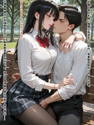 [溶洞里的毛毛虫二号机]老婆的怪癖 1 [AI Generated]_00302