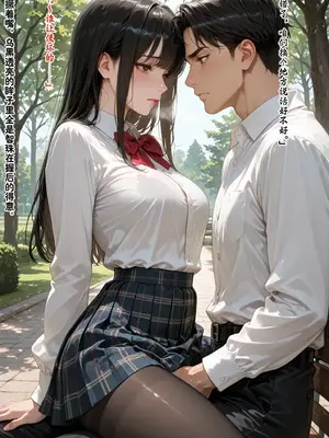 [溶洞里的毛毛虫二号机]老婆的怪癖 1 [AI Generated]_00305