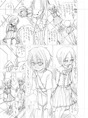 [あ～る・こが] ちっぱい牝ッ娘はつじょー期【デジタル特装版】[DL版] [Sakura机翻汉化]_216