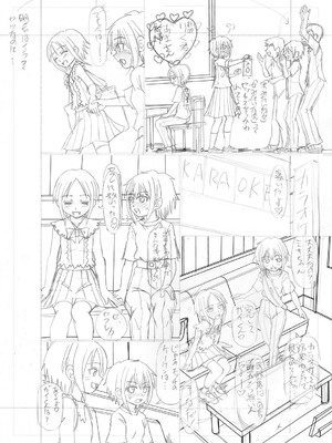 [あ～る・こが] ちっぱい牝ッ娘はつじょー期【デジタル特装版】[DL版] [Sakura机翻汉化]_217