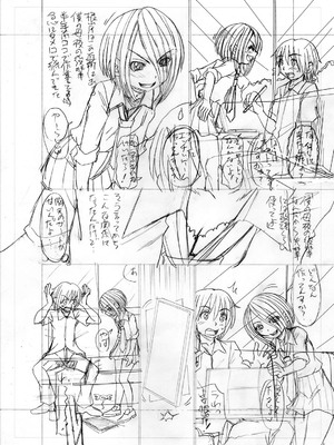 [あ～る・こが] ちっぱい牝ッ娘はつじょー期【デジタル特装版】[DL版] [Sakura机翻汉化]_259