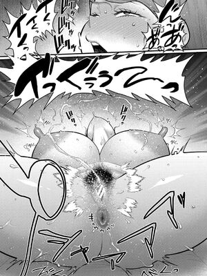 [アガタ] はだかぐらし祭 [DL版] [Sakura机翻汉化]_137_jcik