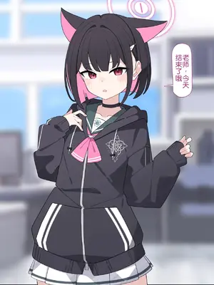 [♀こみ] カズサNTR (ブルーアーカイブ)