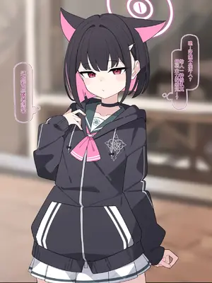 [♀こみ] カズサNTR (ブルーアーカイブ)_023_23