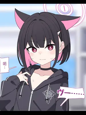 [♀こみ] カズサNTR (ブルーアーカイブ)_080_80