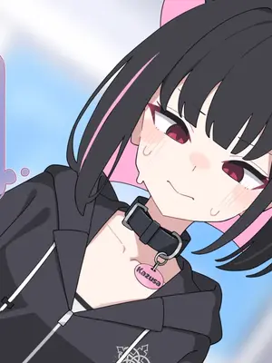 [♀こみ] カズサNTR2 (ブルーアーカイブ)_079_79