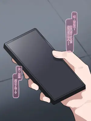 [♀こみ] カズサNTR3 (ブルーアーカイブ)_002_2