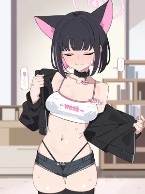 [♀こみ] カズサNTR3 (ブルーアーカイブ)_130_130