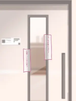 [♀こみ] カズサNTR3 (ブルーアーカイブ)_155_155