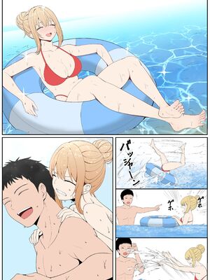 [サンバルキン] 義妹アンナシリーズ総集編（フルカラー） [Sakura机翻汉化]_248_ypam