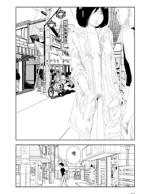 [山本直樹] 世界最後の日々 [DL版] [Sakura机翻汉化]_270_p270