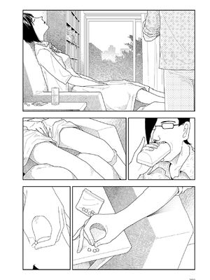 [山本直樹] 世界最後の日々 [DL版] [Sakura机翻汉化]_282_p282