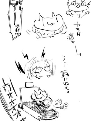 [エロマズン (まー九郎)] 甘露寺蜜璃催眠温泉+妊娠中+鬼滅の遊女甘露寺蜜璃&nbsp;&nbsp; (鬼滅の刃)_111