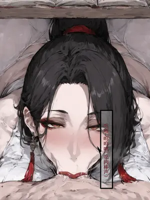 [CN][deal][DealWithLife]高冷母猪师父师傅 调教篇-乳头开发篇 1-4+dlc_聖誕特辑[AI Generated]_008_p0008_1_122_07
